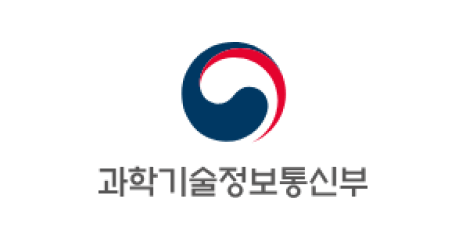 과학기술정보통신부