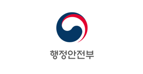 행정안전부